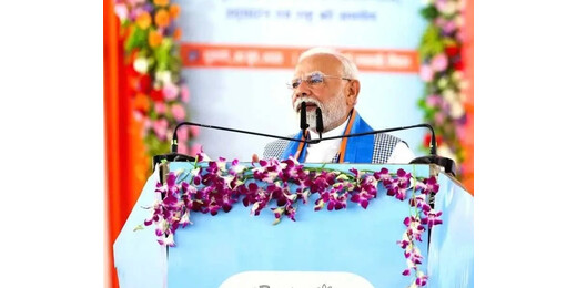 सीवान रैली में गरजे पीएम मोदी, कहा – पंजा और लालटेन वालों को सिर्फ परिवार का विकास चाहिए